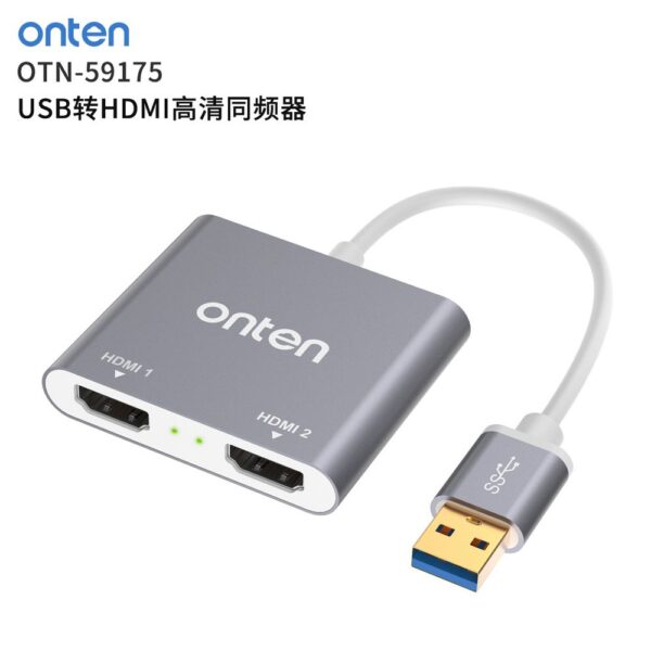 ONTEN USB to HDMIx2 Adapter OTN-59175