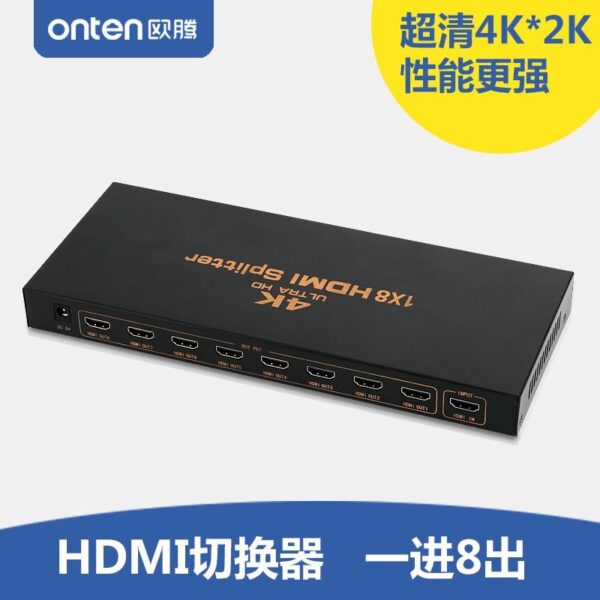 ONTEN 1‑in‑8 HDMI Splitter OTN-7598
